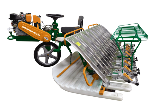 আমাদের আধুনিক কৃষি।